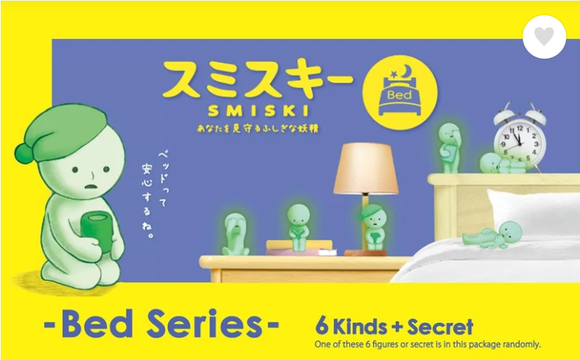 SMISKI Bed Series Minifigures