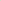 SQM 8" Henry Turtle w/ Party Hat