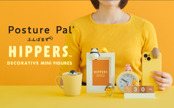 Posture Pal Hippers Decorative Mini Fugures