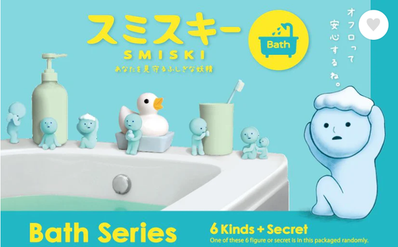 SMISKI Bath Series Minifigures