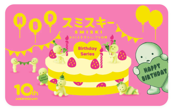 SMISKI Birthday Series Minifigures