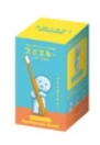 Smiski Toothbrush Stand - Holding/Orange