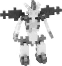 Mystery Maker - Series 2 - Robot  #5  